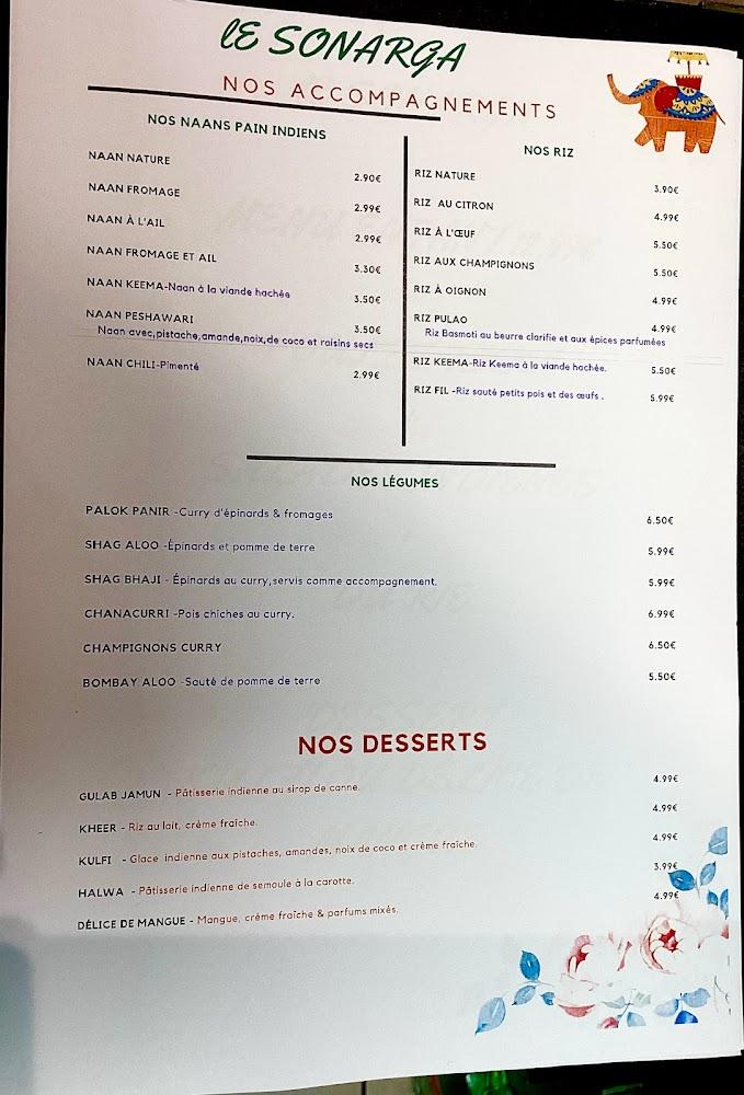 TRADITIONAL INDIAN FOOD - Menu Image 2